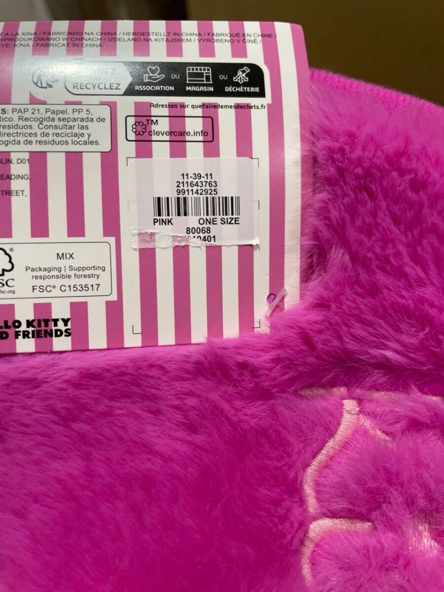 Килимок у ванну/ приліжковий "Hello Kitty" Primark