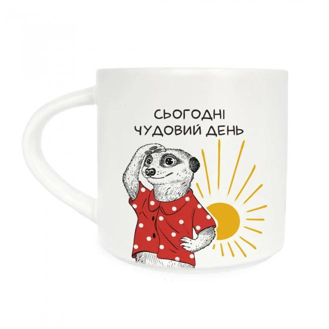 Чашка з принтом "Сурікат- чудовий ранок" Orner 400 мл