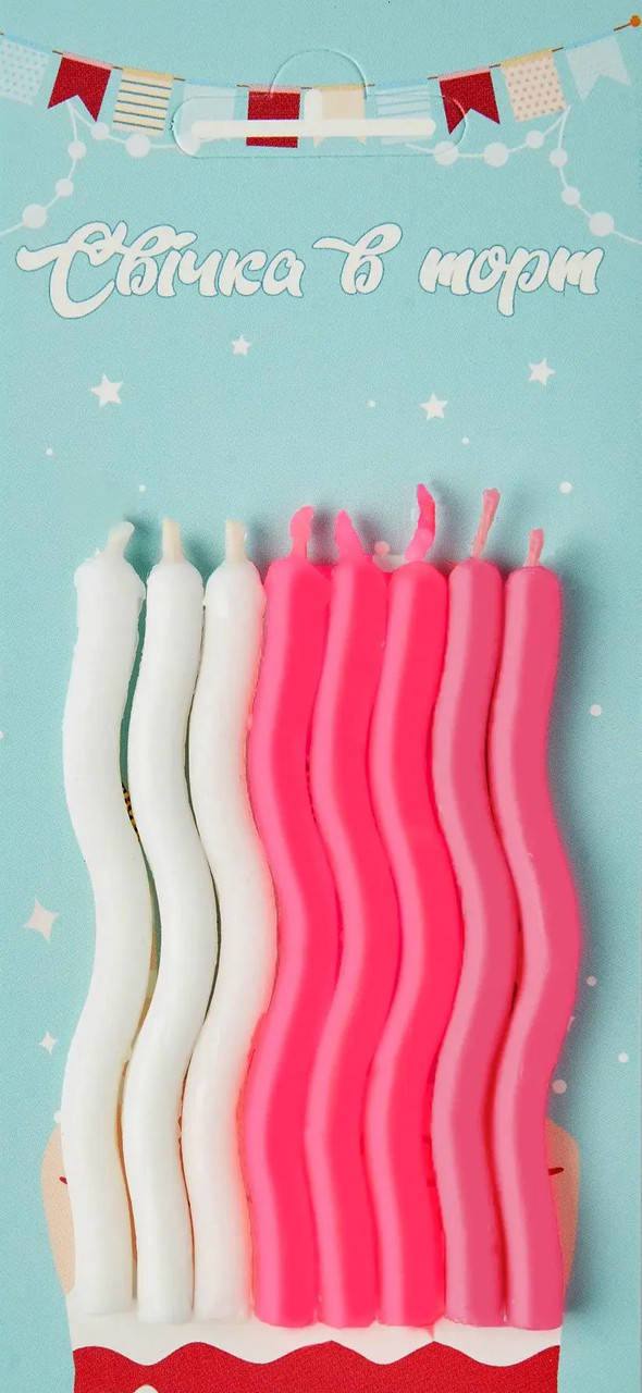 Свічки для торта хвилясті 8 шт мікс кольорів