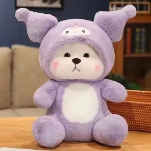 ff31f22e-9fea-46b5-bf48-36c1677cd5d0-1.jpg М'яка іграшка "Ведмедик" у костюмі Куромі 60 см