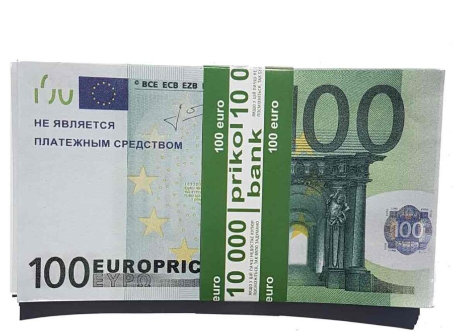 Сувенірні гроші пачка "100 Євро"