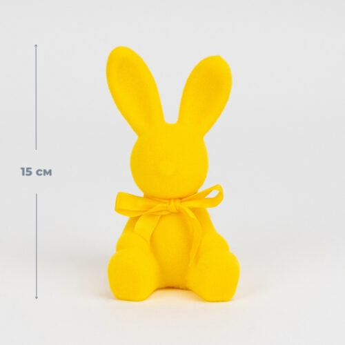 Фігурка "Зайчик" 15 см з флоковим напиленням жовтий