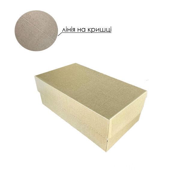 Коробка подарункова 32*18*12 см мікрогофра преміум золотиста