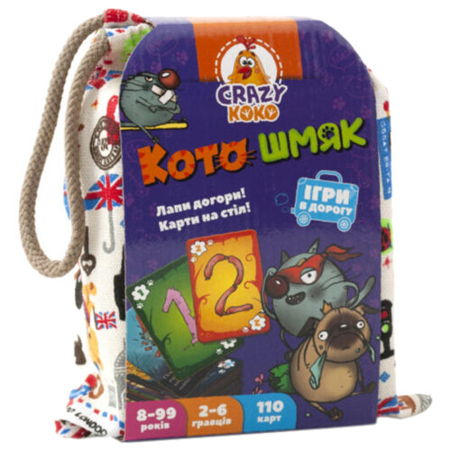 Гра в мішку "Котошмяк" VLADI TOYS