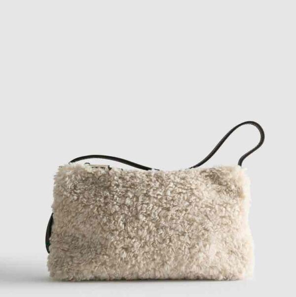 Сумочка-Міні «Тедді» Primark з ремінцем на замку