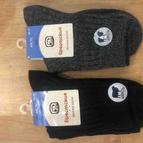 28d668a5-544e-42e5-8c0a-838c57483d4c.jpg Шкарпетки жіночі Брестские ARCTIC ручна в"язка (1405), сірий/чорний