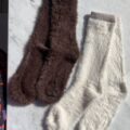 Шкарпетки домашні пухнасті Slouch Cosy Primark високі однотонні мікс кольорів