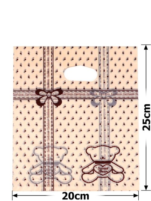 Пакет подарунковий ПВХ (20*25) "Ведмедик" беж