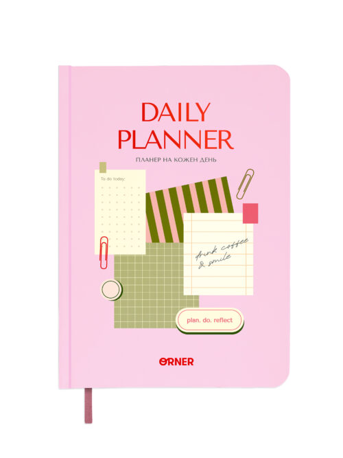 345baa71-d07b-4a50-b566-11fc03b8e598-4.jpg Планер-щоденник "Daily planner" рожевий Orner