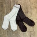 Шкарпетки домашні пухнасті Slouch Cosy Primark високі однотонні мікс кольорів