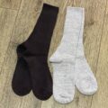 Шкарпетки жіночі Slouch Cosy Primark в рубчик високі мікс кольорів