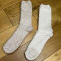 Шкарпетки домашні м'які Cosy Primark високі мікс кольорів