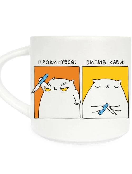 3b40df37-b11d-4c5c-b5e5-6dc211f8ad3e-2.jpg Чашка з принтом "Кіт-кавоман" Orner 400 мл