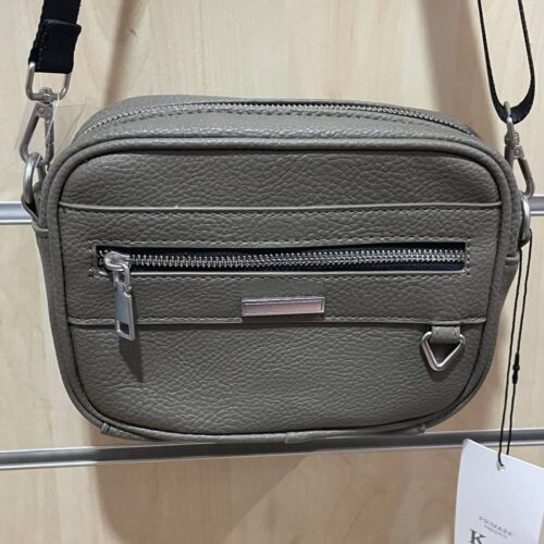 Сумочка чоловіча Primark зі шлейкою через плече хакі