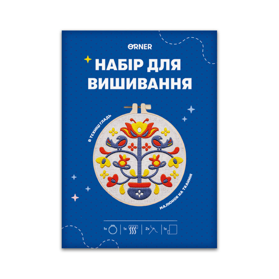 Набір для вишивання «Дерево життя» D 16 cм Orner