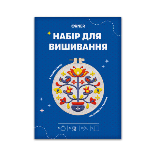 Набір для вишивання «Дерево життя» D 16 cм