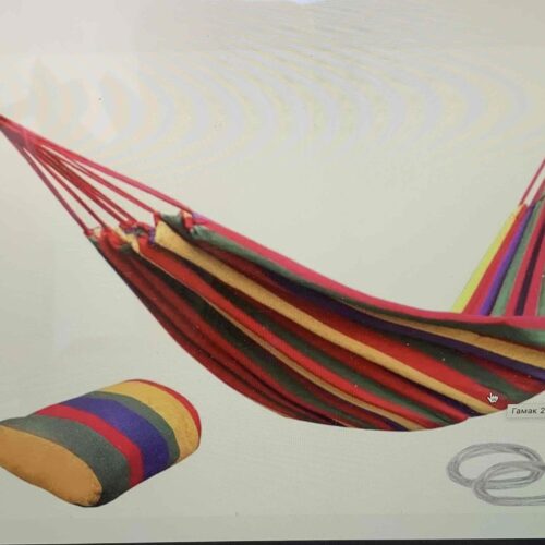 Гамак полосатий в чохлі (200x80 см)