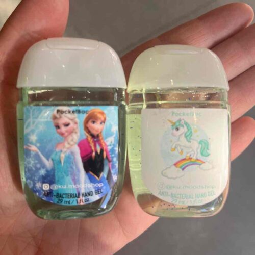 Гель антисептичний Washyourbody ароматизований, 29 мл