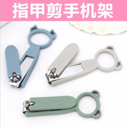 5c09c652-515c-476e-9ac3-a76b86fd0e50.jpg Кусачки для нігтів багатофункціональні (підставка для телефону), різні кольори