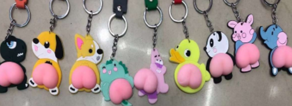 Брелок "Поп попки"