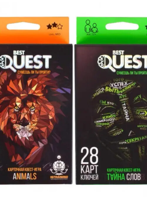 Карткова квест-гра «BEST QUEST»