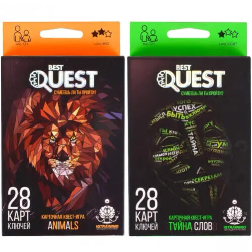 Карткова квест-гра «BEST QUEST»
