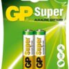 Батарейки AA LR6 GP Alkaline SUPER GP 15A-U2 блістер 2 шт