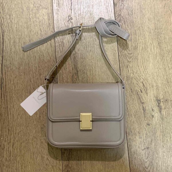 Сумочка-міні Primark "Портфель" беж