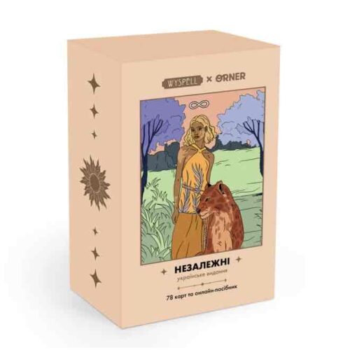 Карти "Таро" Незалежні Orner (феміністична колода)