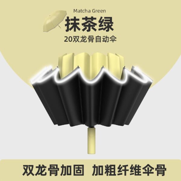 Парасоля компактна зворот. склад. автомат 10*2 спиць/D 105 см з ліхтариком і світловідбивною смугою