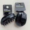 Щітка масажна для шампуню чоловіча Primark Scalp Massager чорна