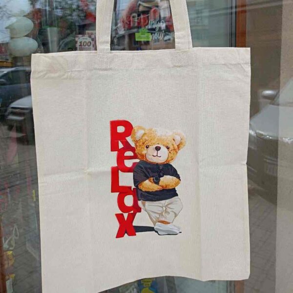 Екоторба/ шоппер (37*41) з творчим логотипом ;) льон