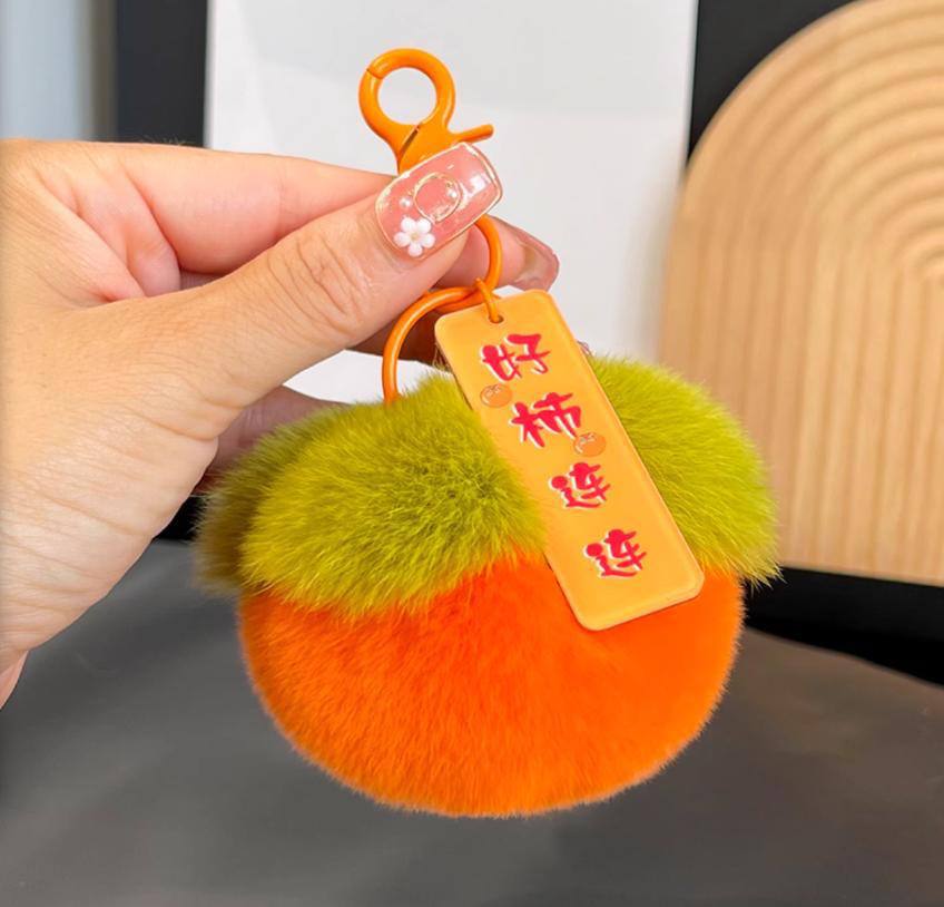 Брелок хутряний "Соковитий фрукт"