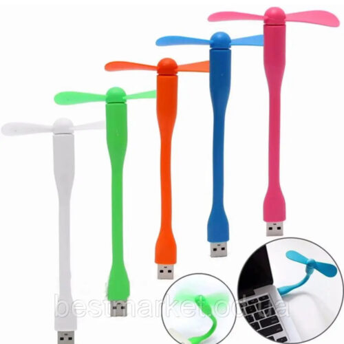 Гнучкий вентилятор USB