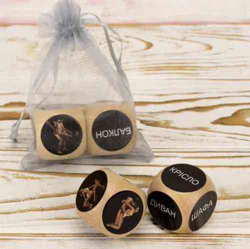 Кубики сімейні "Камасутра" 18+ дерев'яні бежеві