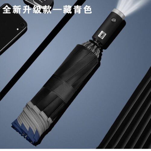 Парасоля компактна зворот. склад. автомат 10*2 спиць/D 105 см з ліхтариком і світловідбивною смугою