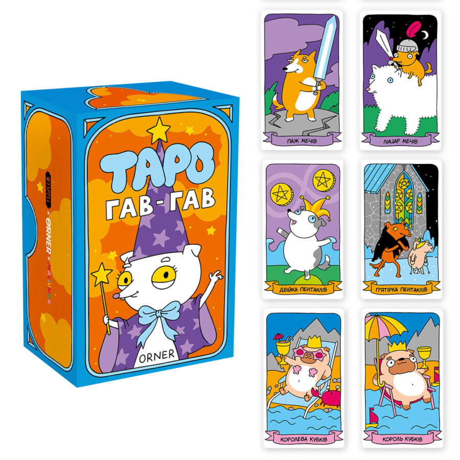 Карти "Таро" «Гав-гав» Orner
