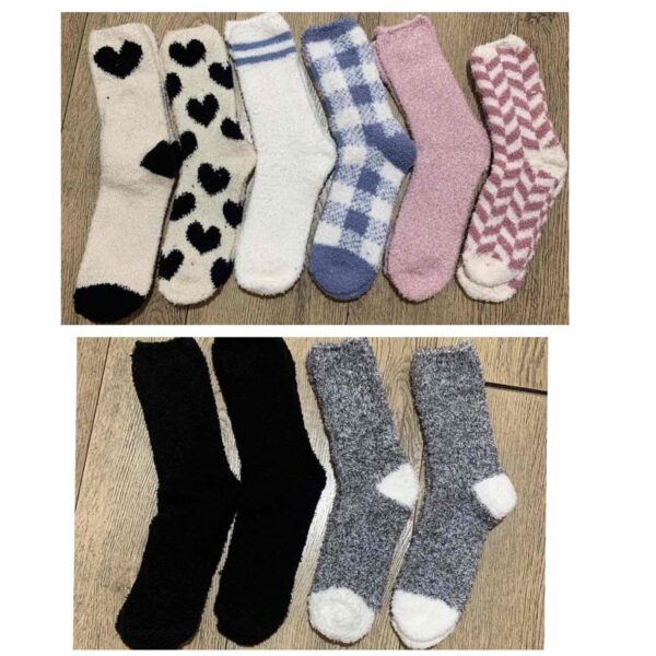 Шкарпетки домашні м'які Cosy Primarkі середні мікс кольорів