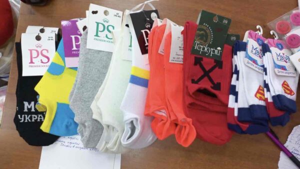 Шкарпетки короткі мікс (Україна)