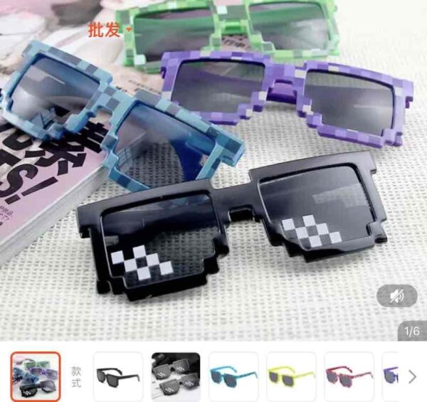 Окуляри дитячі сонцезахисні "Майнкрафт/Minecraft»