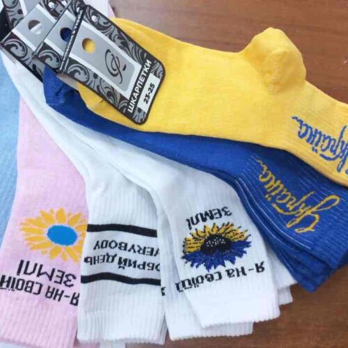 c0cf9f6a-118d-4d1c-a911-614b8e37118a.jpg Шкарпетки жіночі з прикольними/ патріотичними надписами