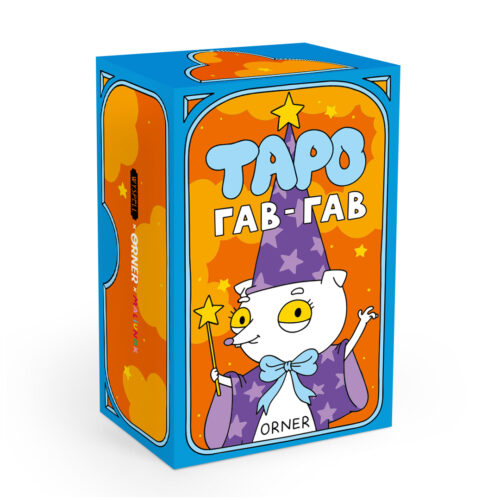 Карти "Таро" «Гав-гав» Orner