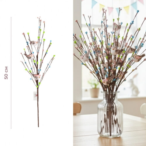 Гілка декоративна «Великодні пташки» 50 см