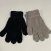 Рукавиці жіночі Primark м'які мікс кольорів