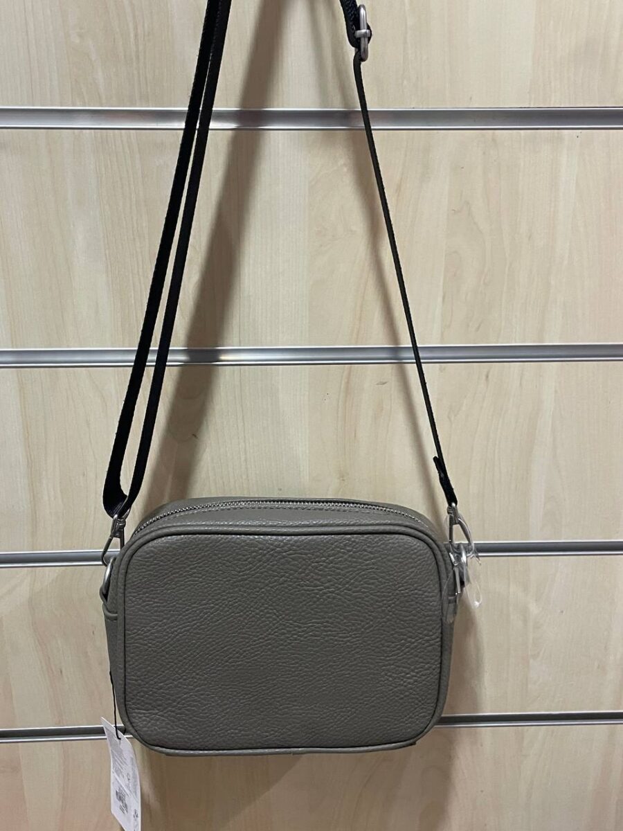 Сумочка чоловіча Primark зі шлейкою через плече хакі