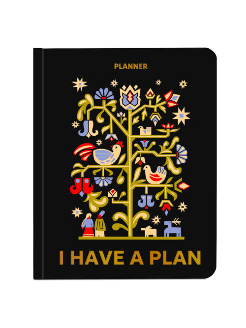 e04ae450-6ae4-4987-8690-830044002009-3.jpg Планер-щоденник «I HAVE A PLAN» з орнаментом Orner