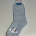 Шкарпетки домашні м'які Cosy "Cinnamoroll" Primark р.37-42