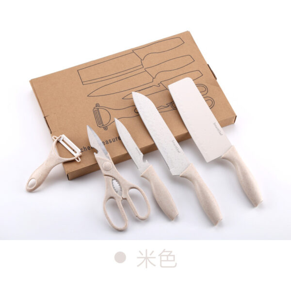 Набір кухонний для нарізання з нержавіючої сталі з пшеничним покриттям, 5 предметів, бежевий