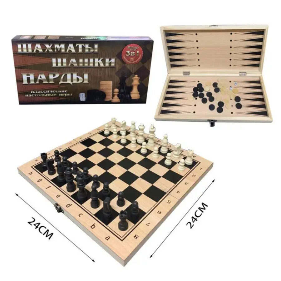 Настільна гра "Шахи/Шахмати/Нарди" W7781 3 в 1 (24*24 см)
