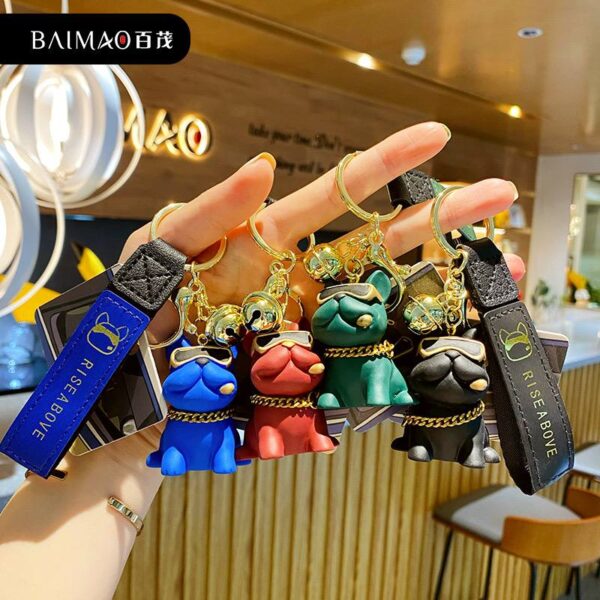 Брелок «Бульдог в окулярах»